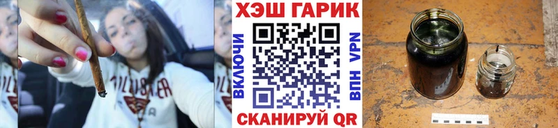 мега зеркало  Можга  Гашиш 40% ТГК 