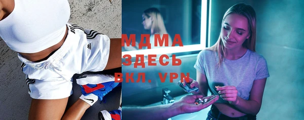 дмт Алзамай