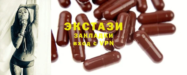 героин Аркадак