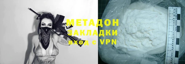 героин Аркадак