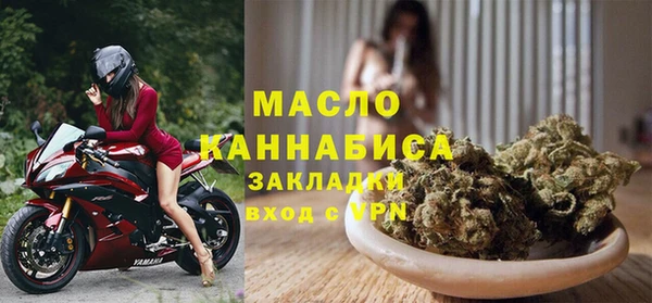 кокаин перу Арсеньев