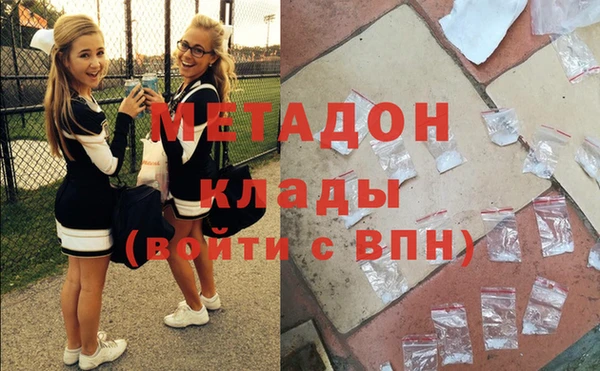 дмт Алзамай