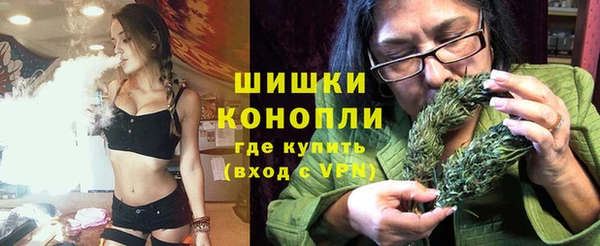 кокаин перу Арсеньев