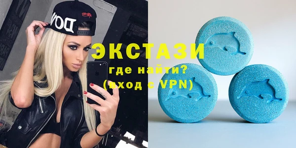 марки nbome Алексеевка