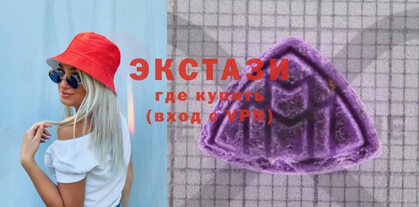 кокаин перу Арсеньев