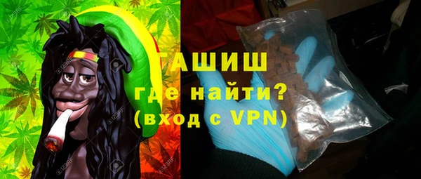 героин Аркадак