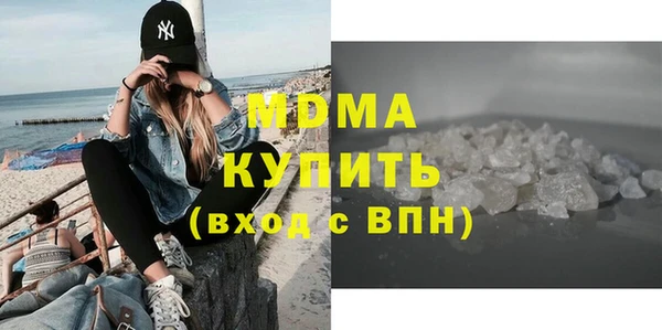 мет Алексин