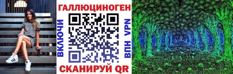что такое   Можга  Псилоцибиновые грибы мухоморы 